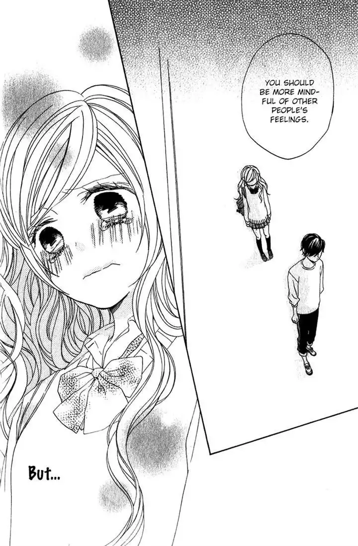 Kimi no Kiss de Me o Samasu Chapter 3 25